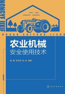 我的世界僵尸变成水丧尸