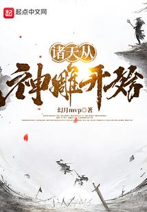 我的世界丑吗头像