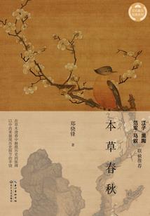 腾讯手游安装失败