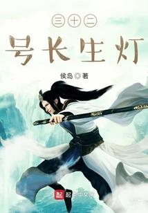下架的皮肤