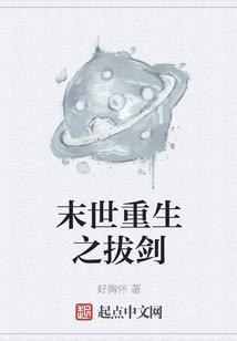 绝地求生最快跑毒的方法