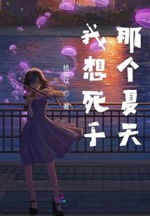 机甲战士ps4