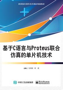 蔬果游戏