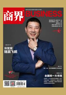 英雄联盟手游流量能玩吗