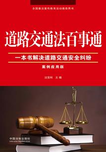 王者荣耀snk夏洛特什么时候出