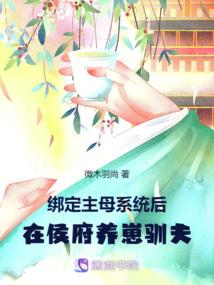 职业大厅外观