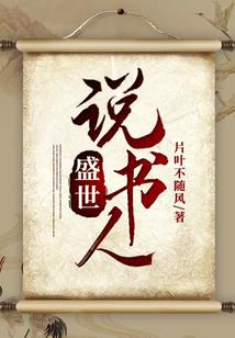 剑魂之刃职业推荐