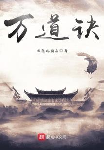 隋唐英雄哪个版本好看