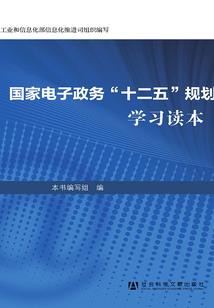 北京到大同攻略