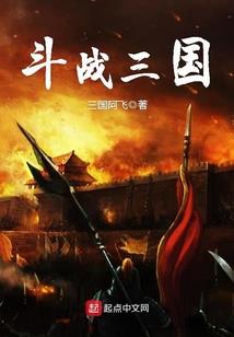 游戏加密文件