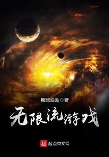 ps4如何放蓝光