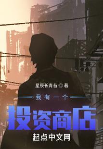 tbc买装备不给钱
