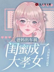 lol比赛中路单杀