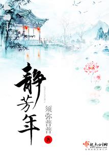 lol显示不了好友