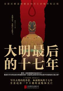 魔兽那些职业简单