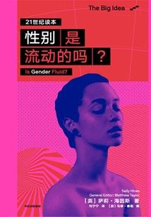 职业千手