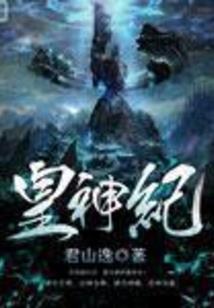英雄不为红颜折腰