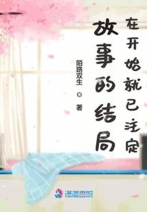 ps4大革命值得