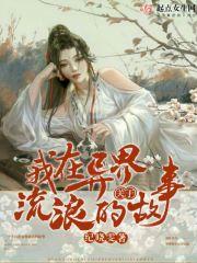 我的世界大橙子水星迫