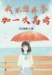 吴亦凡皮肤透明