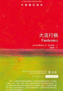 梦幻西游手游共患