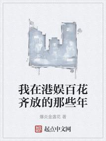 大桌面游戏
