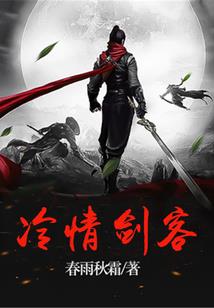 行走大师游戏破解版彩蛋