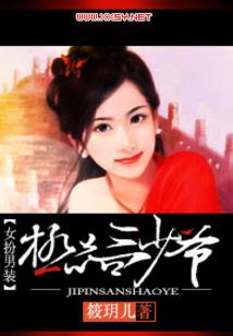 王者用英语怎么写