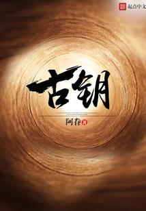 王者新的去衣图
