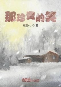 尸兄手游内购破解版