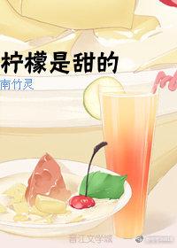 游戏王属性球