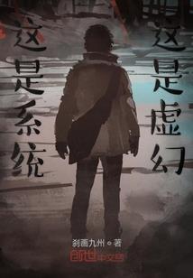 梦幻西游窗帘帮派