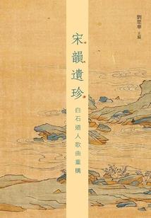 和绅官手游