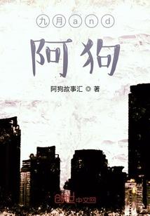 小野梦幻西游