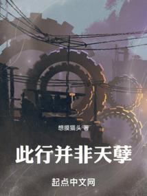 事物属性包括