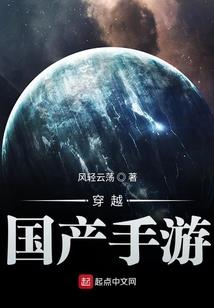 问道法刀武器属性