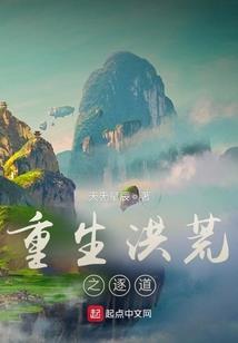 熟人棋牌游戏