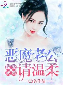 怎么快速升级75级装备