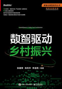 梦幻西游新手难民
