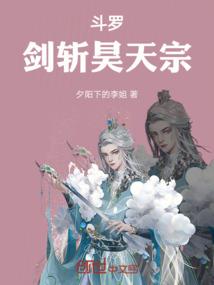 青玉案皮肤