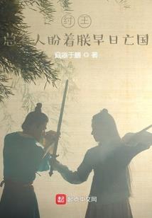 PS4 啪嗒砰 延迟
