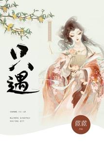 黄飞鸿英雄有梦电影