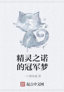 wow装备插宝石