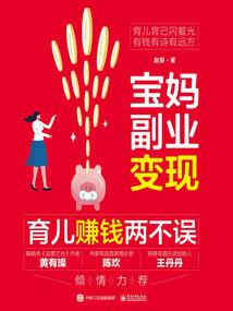 隔壁老王玩绝地求生视频