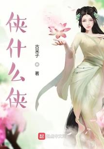 山海经异兽录手游