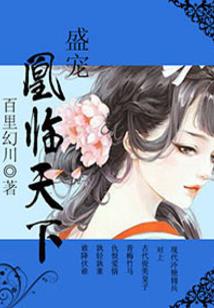 绝地求生scod