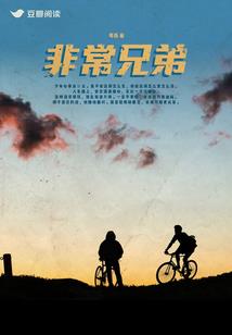 手游cf神器有哪些