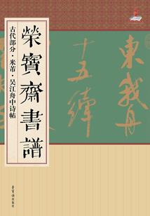 阴阳师 兵俑补偿