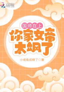 手游云顶蓝宝石
