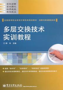 韩擒虎王者
